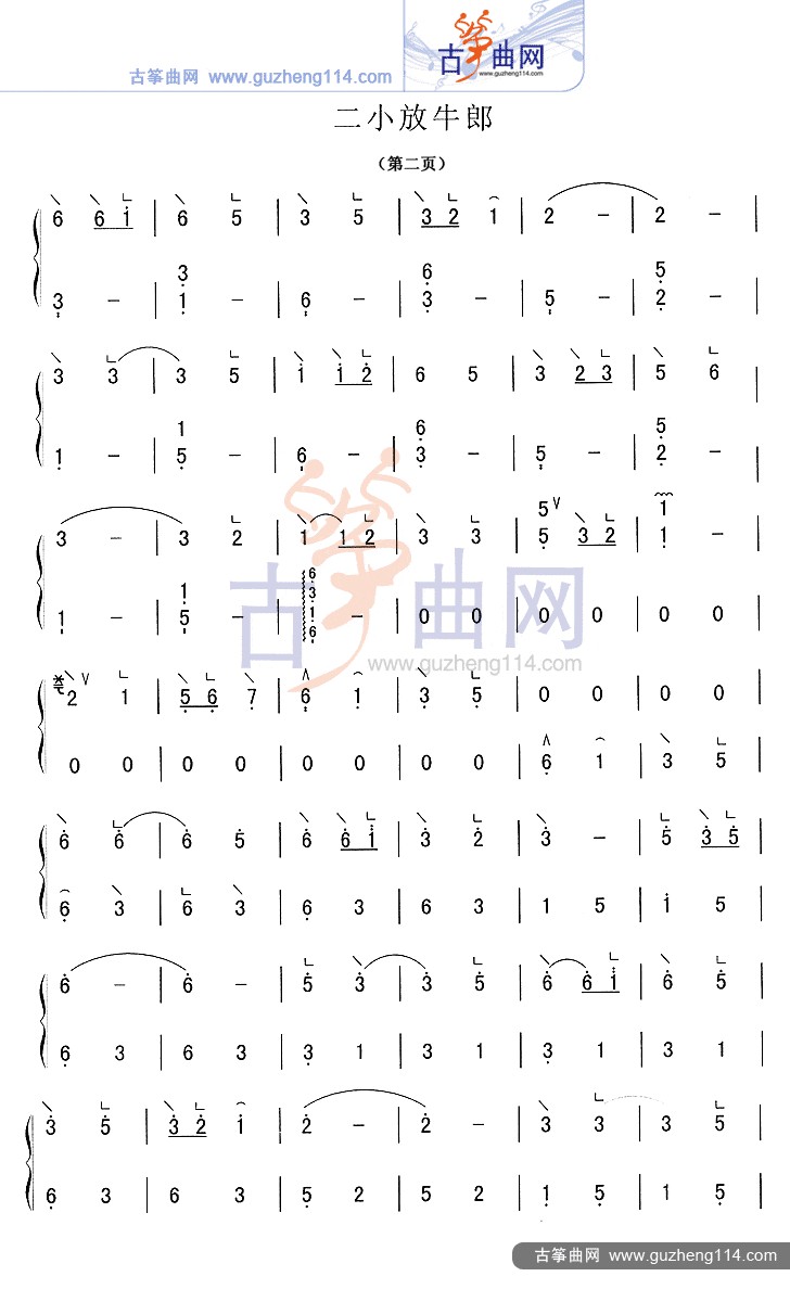 1499738424388