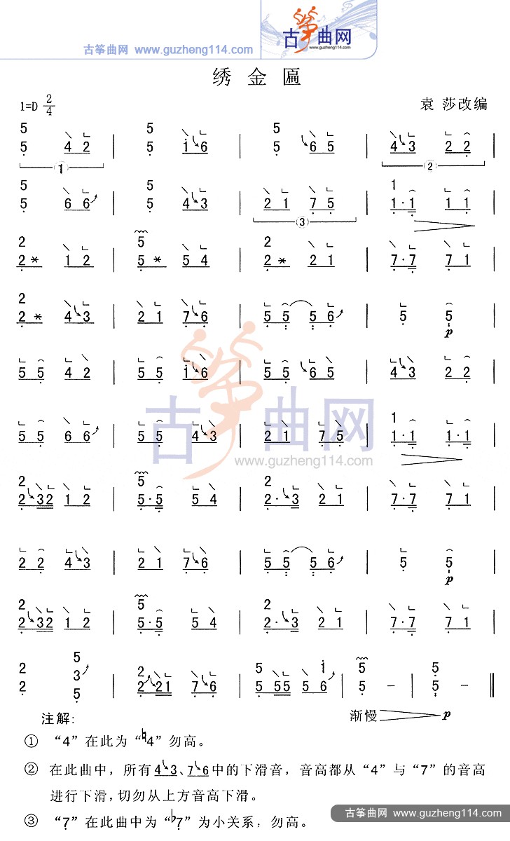 1499738651325