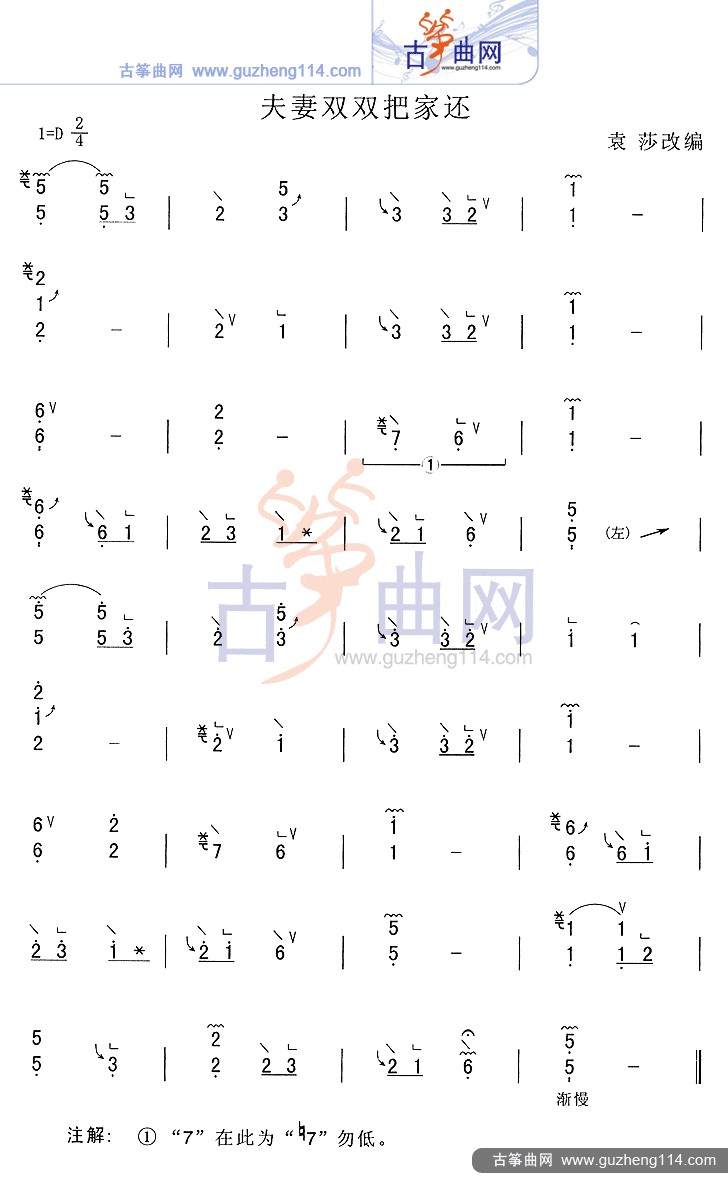 1499738691717