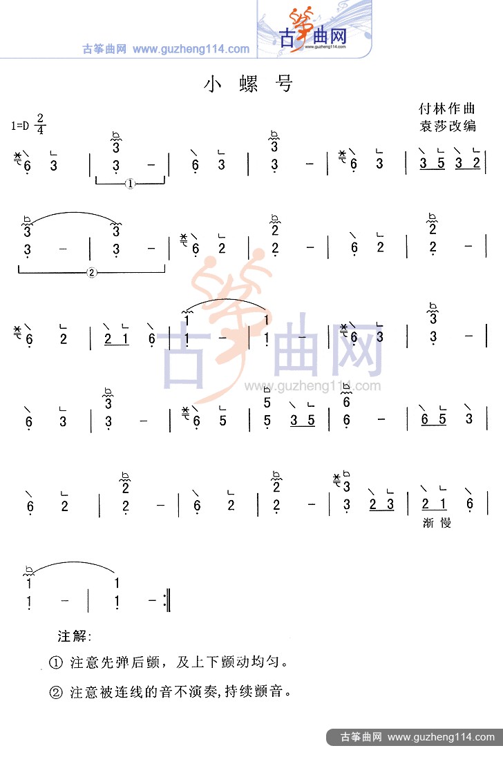 1500274670697