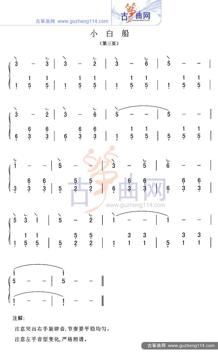 1500274735256
