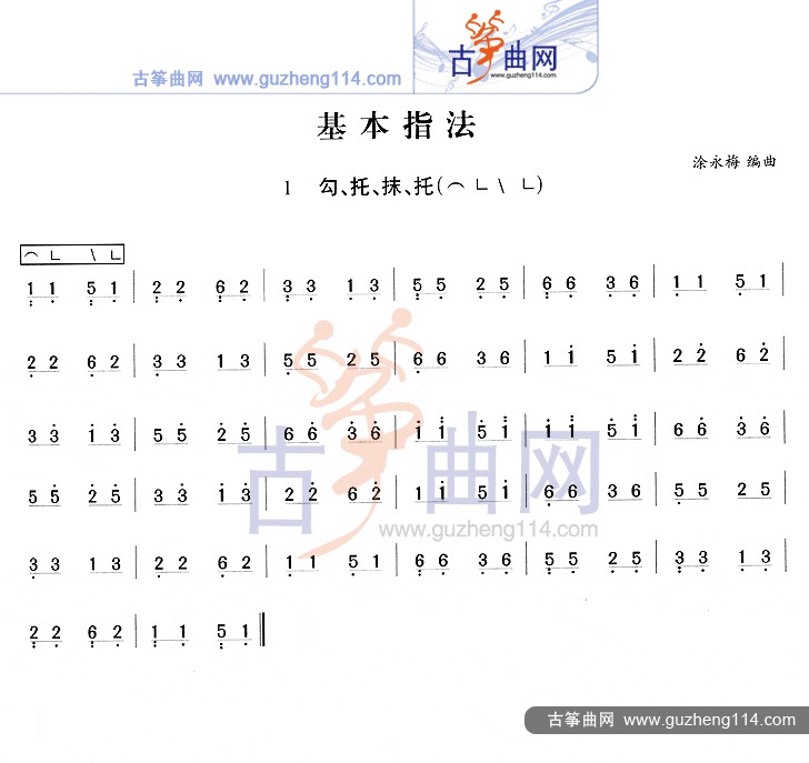1502067509195