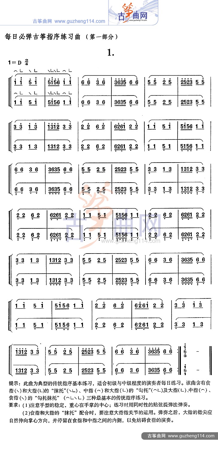 1502331719780