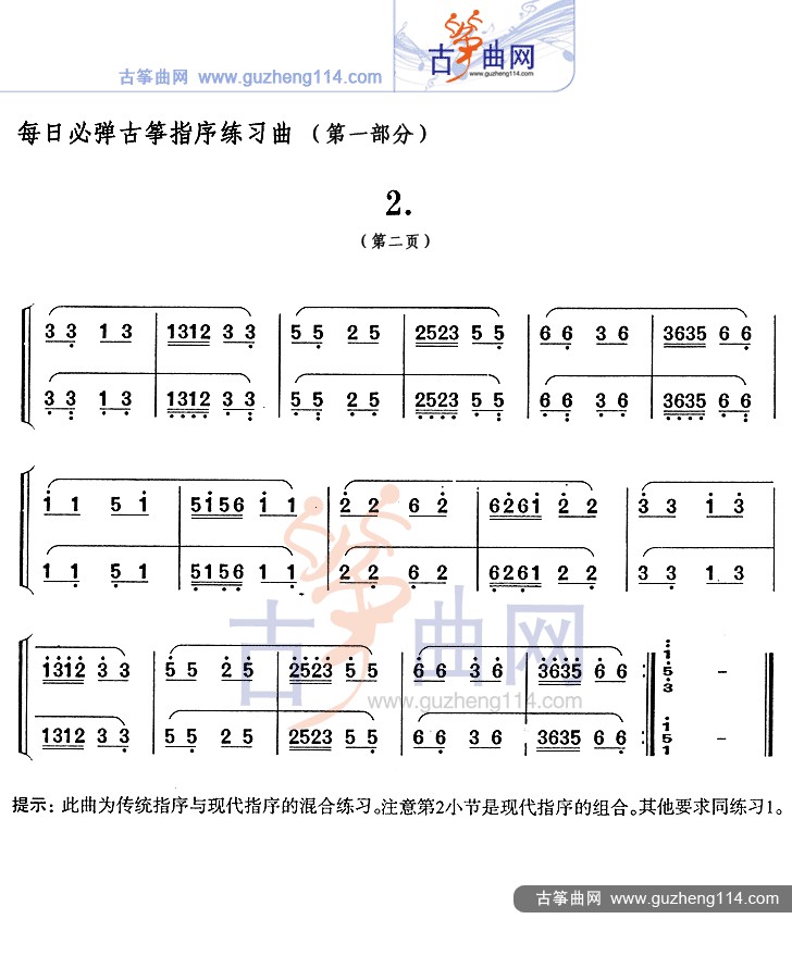 1502331801021