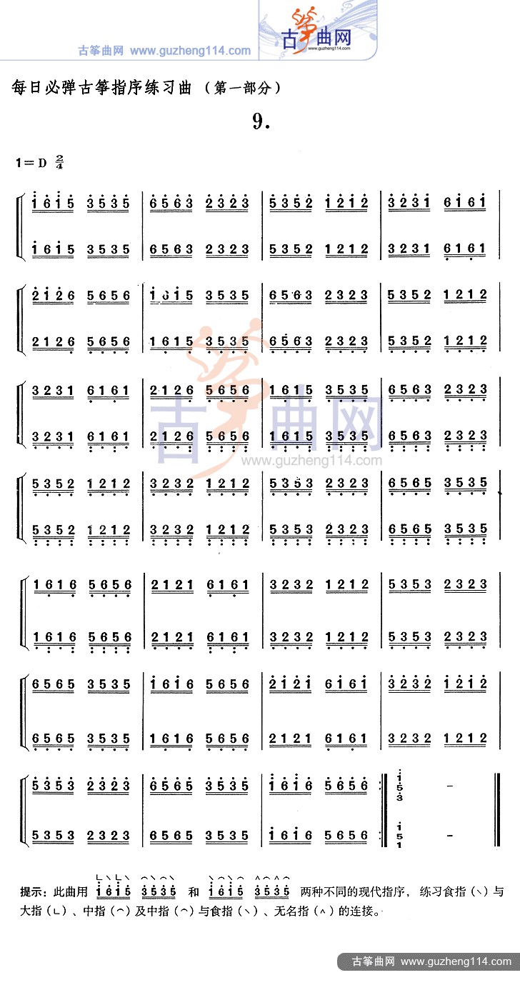1502332104965