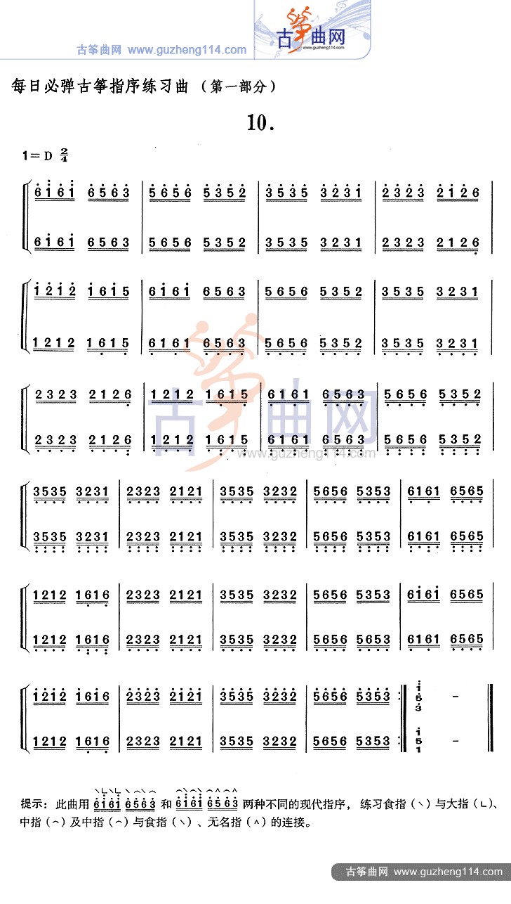 1502332132054