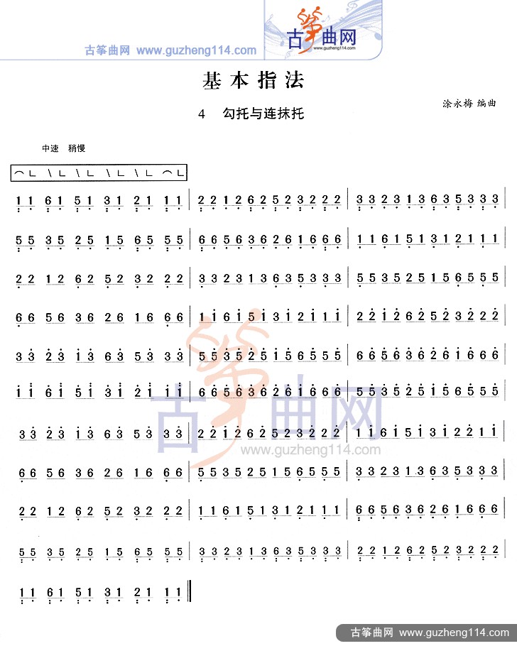 1502332257830