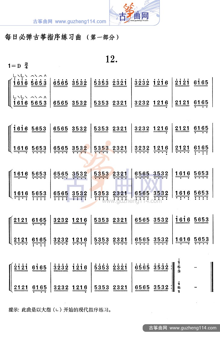 1503018924182