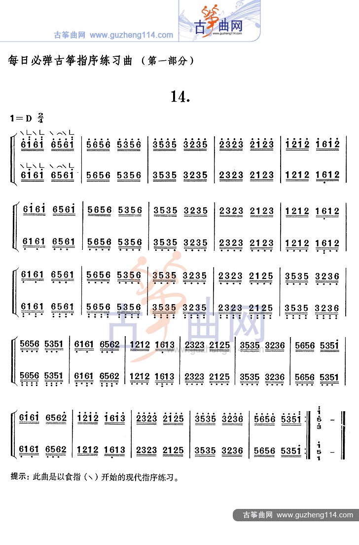 1503018999485