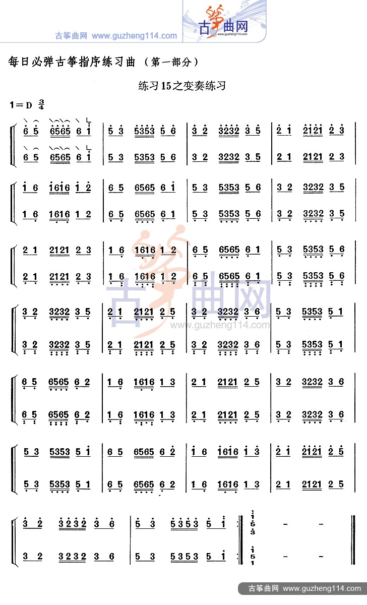 1503019064294