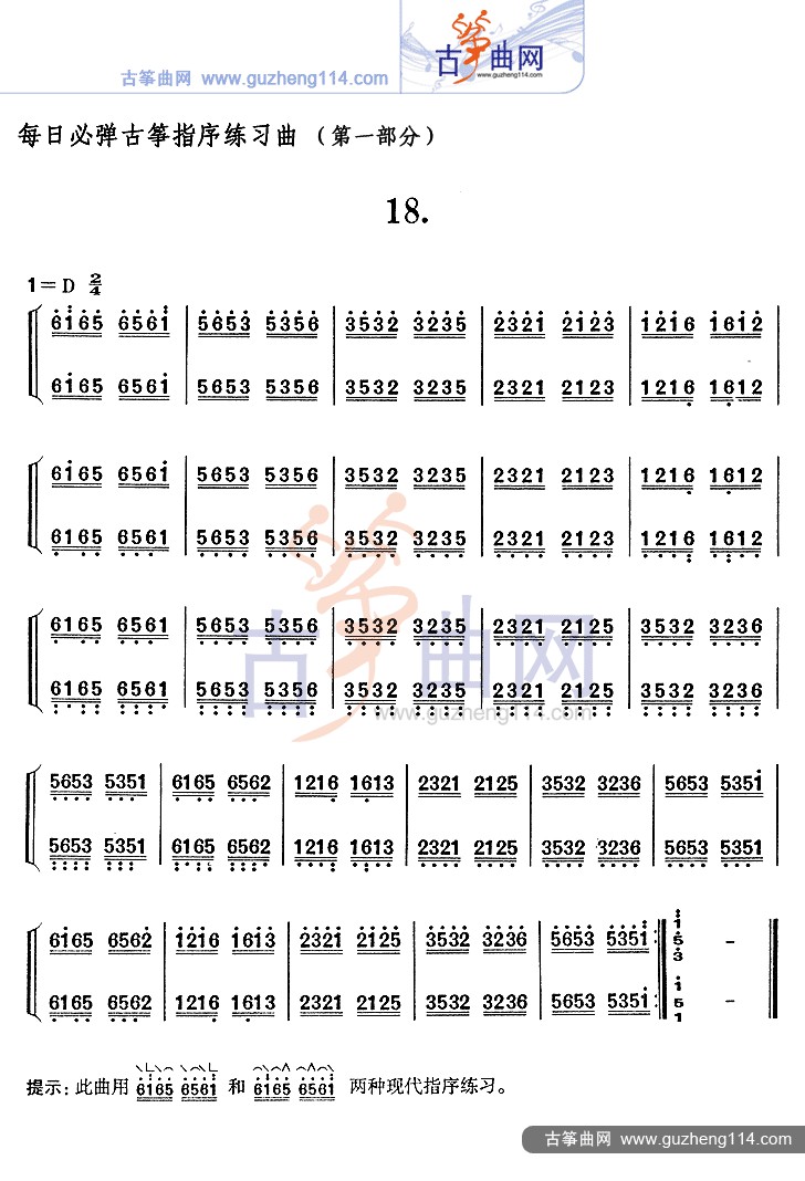1503019146758