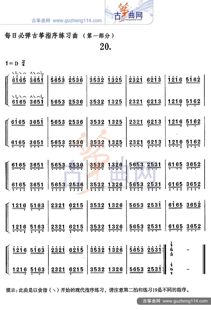 1503019227126