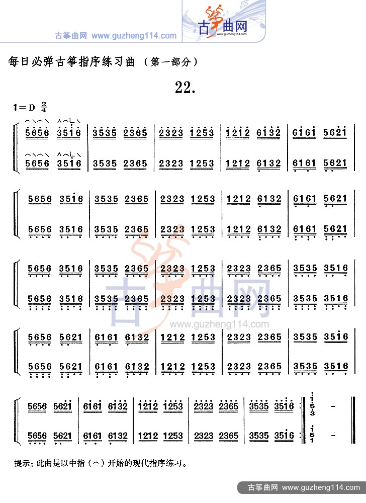 1503019279351
