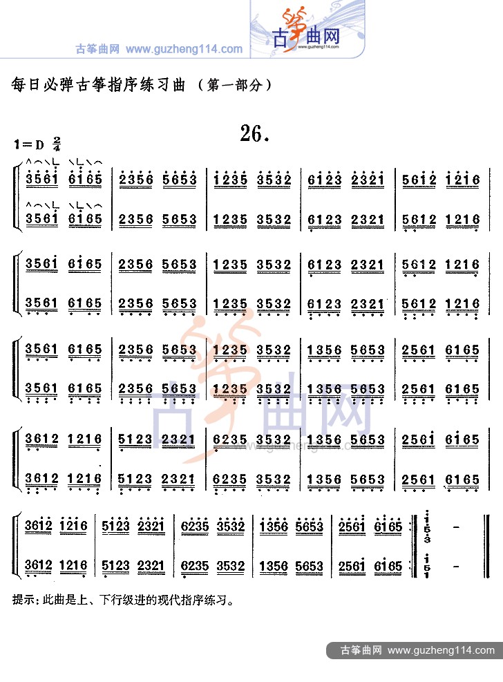 1504249878479