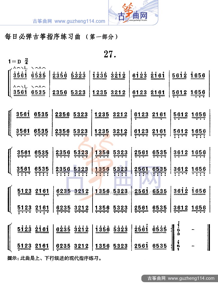 1504249902077