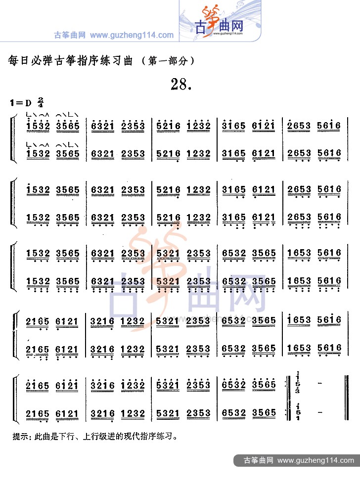 1504249922654