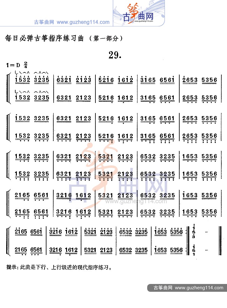 1505090992603