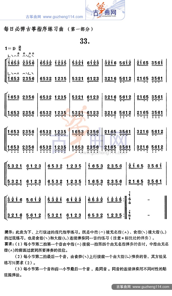 1505091195006
