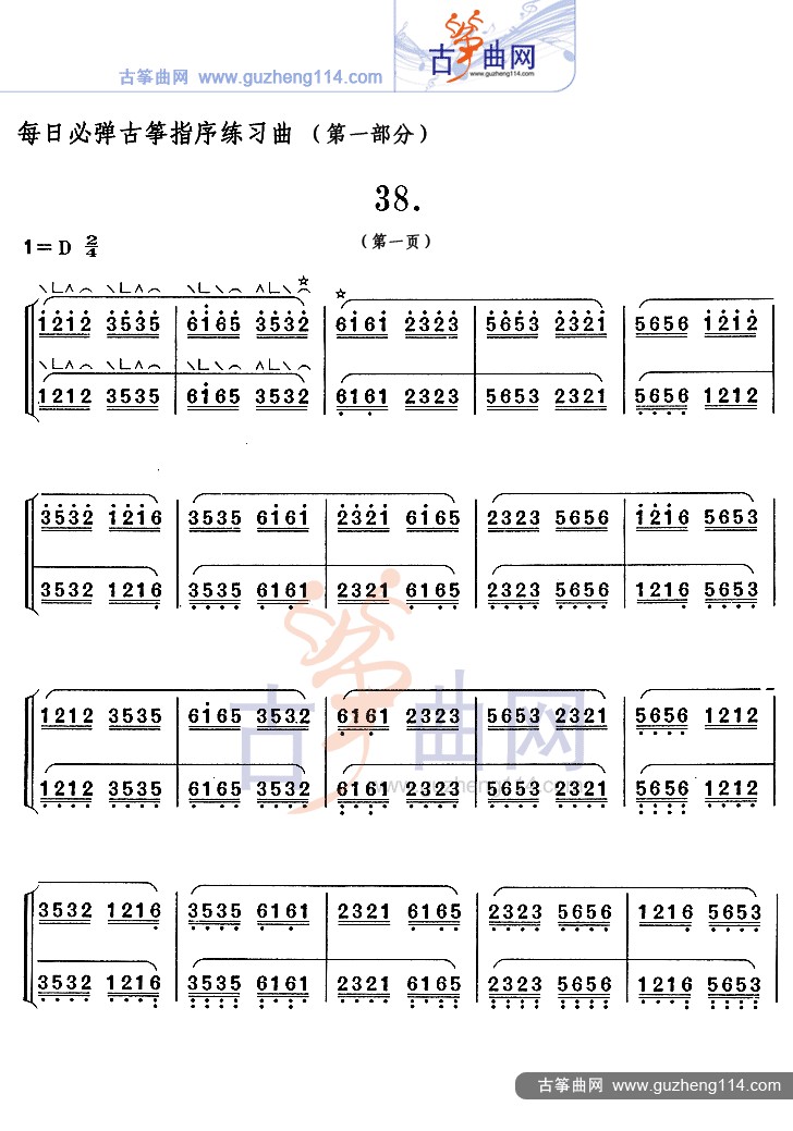 1505091560717
