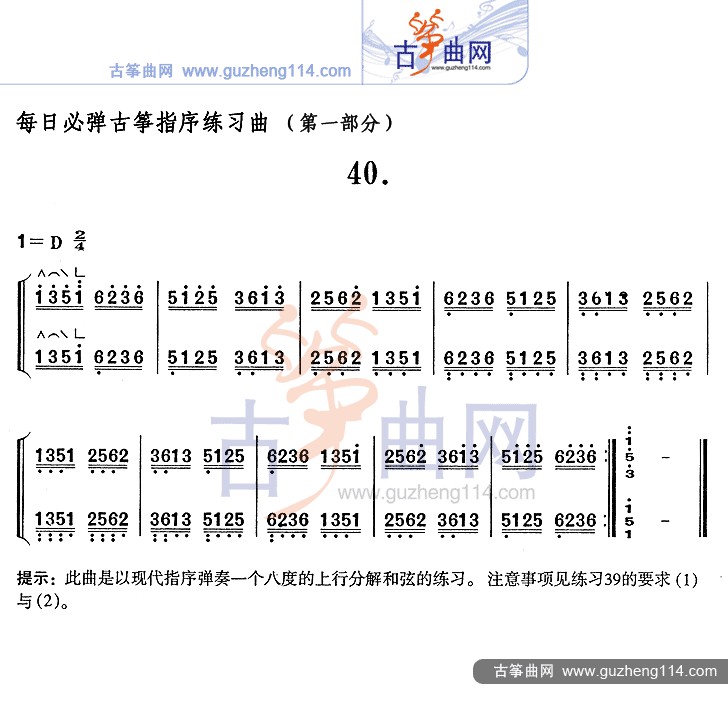 1505091635622