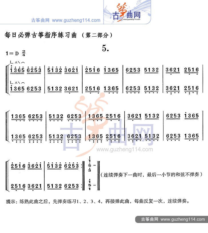 1505697730564