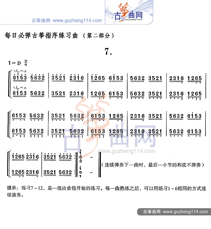 1505697806344
