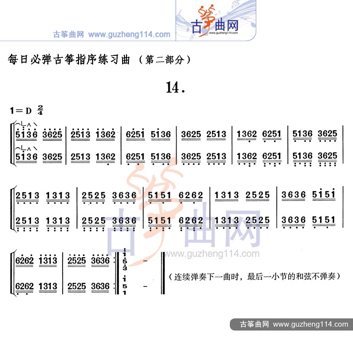 1506390139701