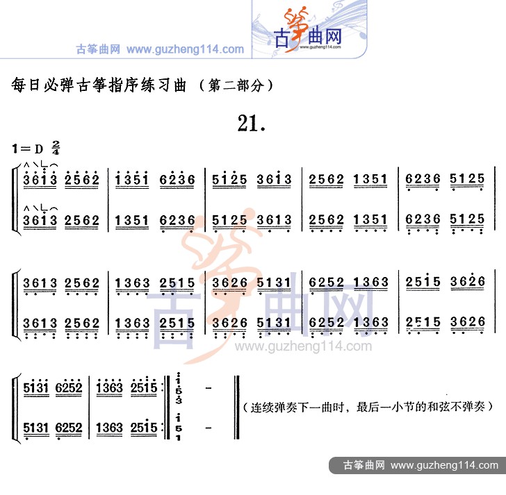 1506390388949