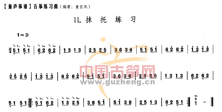 1511140642227