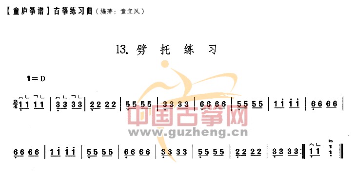 1511140724089