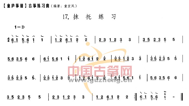 1511140875688