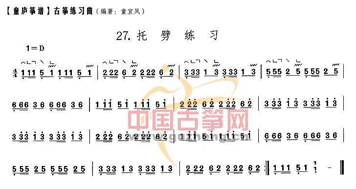 1511745207007