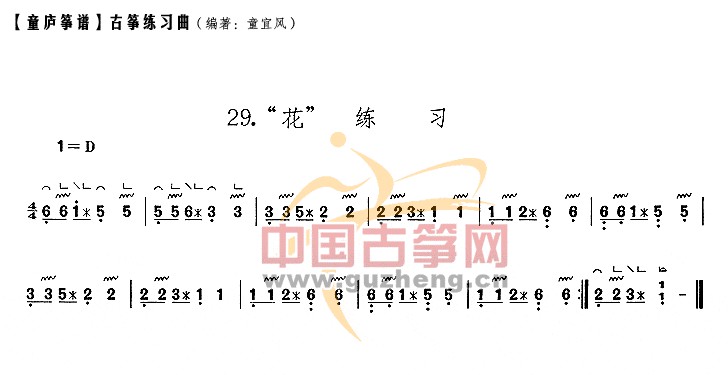 1511745284860