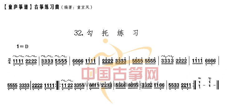 1511745397971