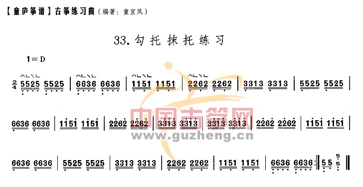 1511745434851