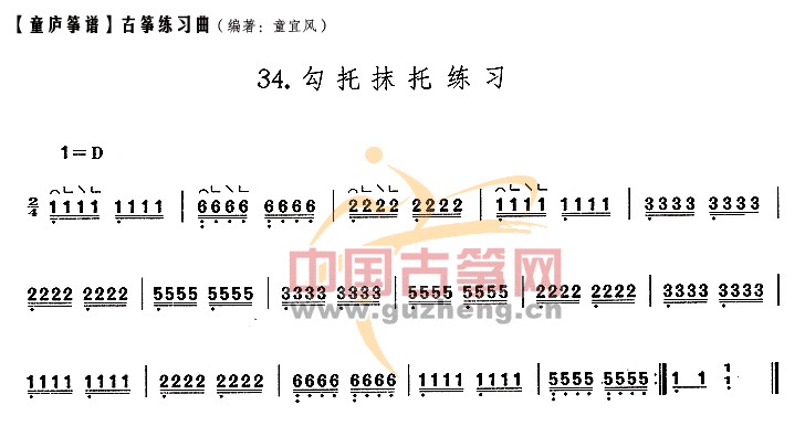 1511745471692