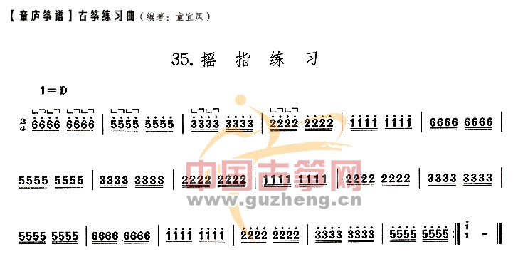 1511745506838