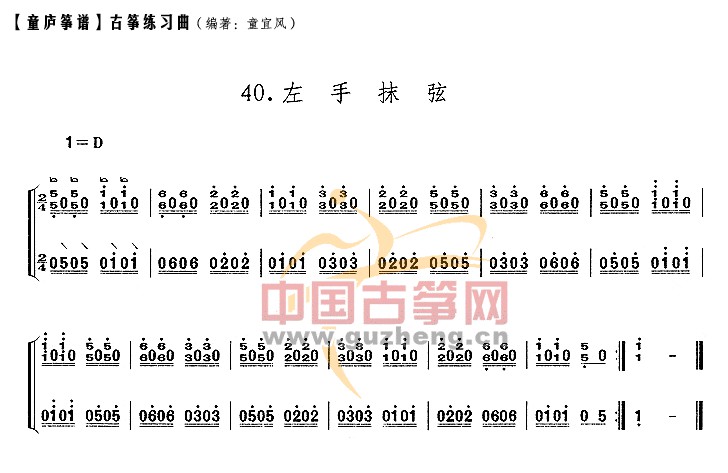 1512366712999