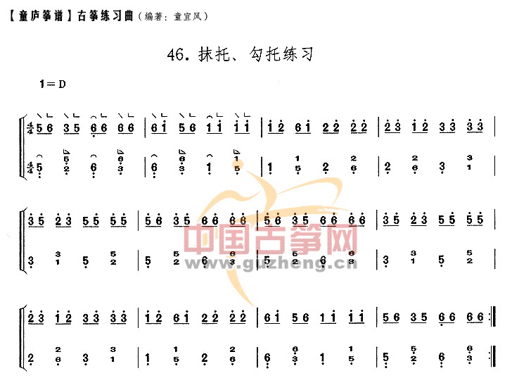 1512366948645