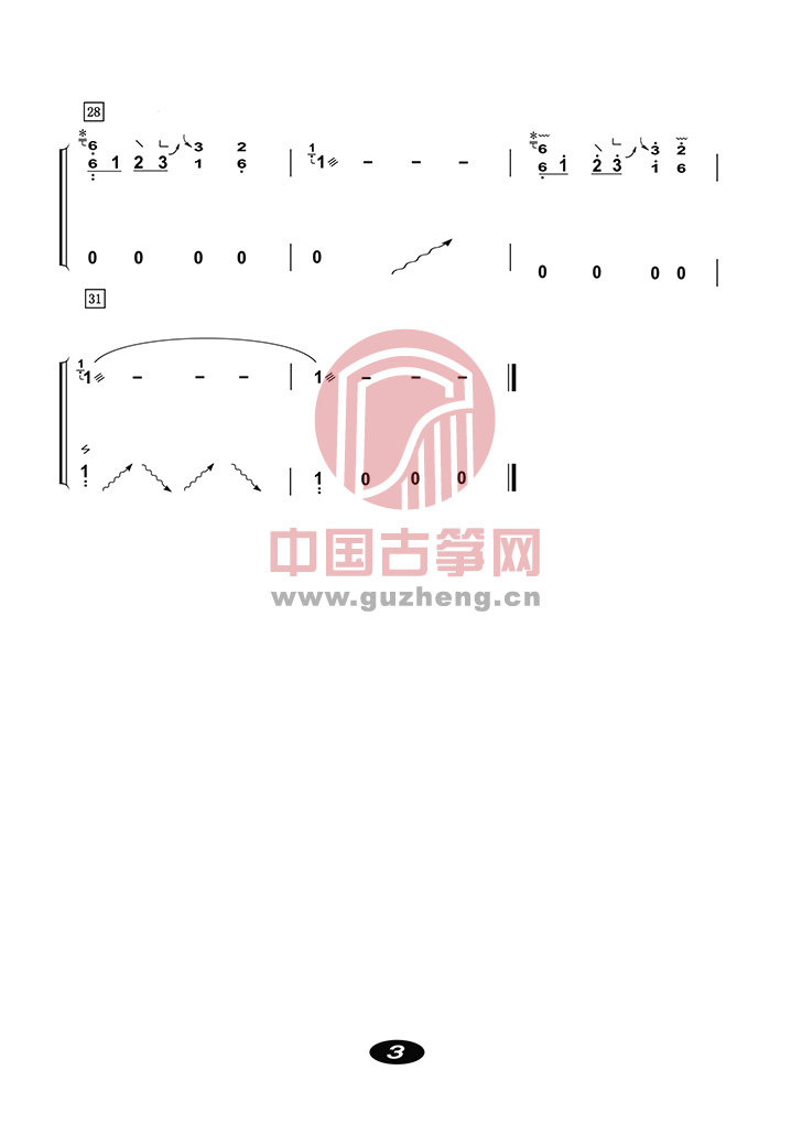 女人花(入门版)古筝谱-詹倩女人花古筝谱-女人花古筝曲谱-中国古筝网
