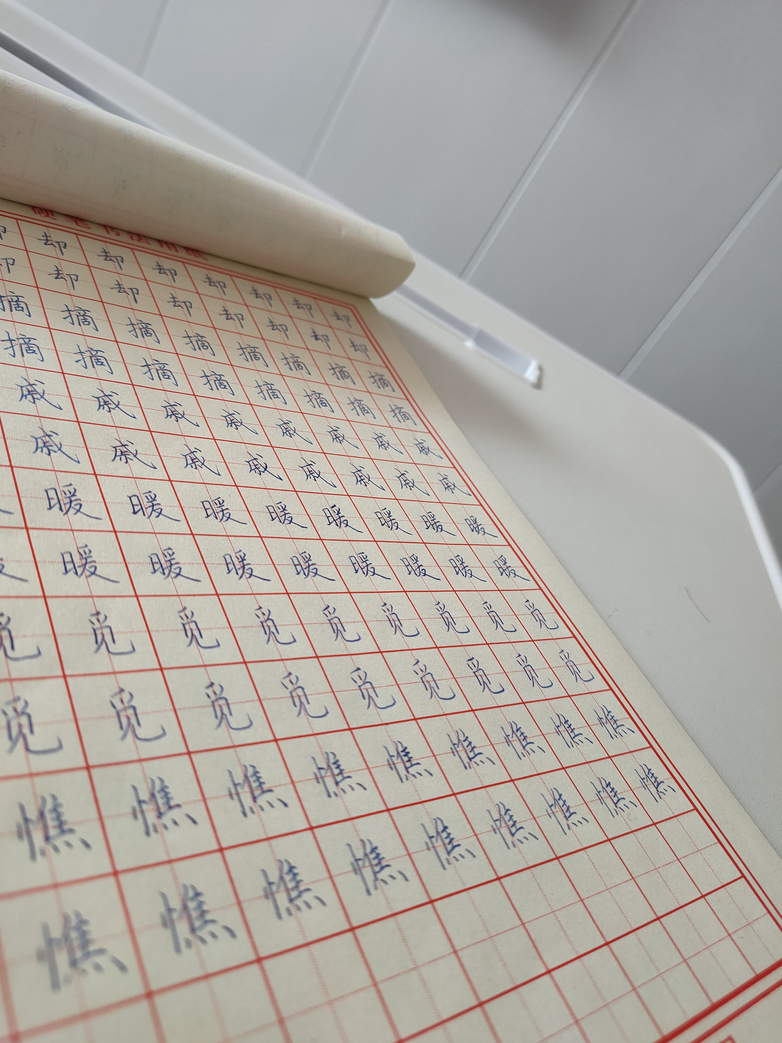 钱小筝爱古筝
