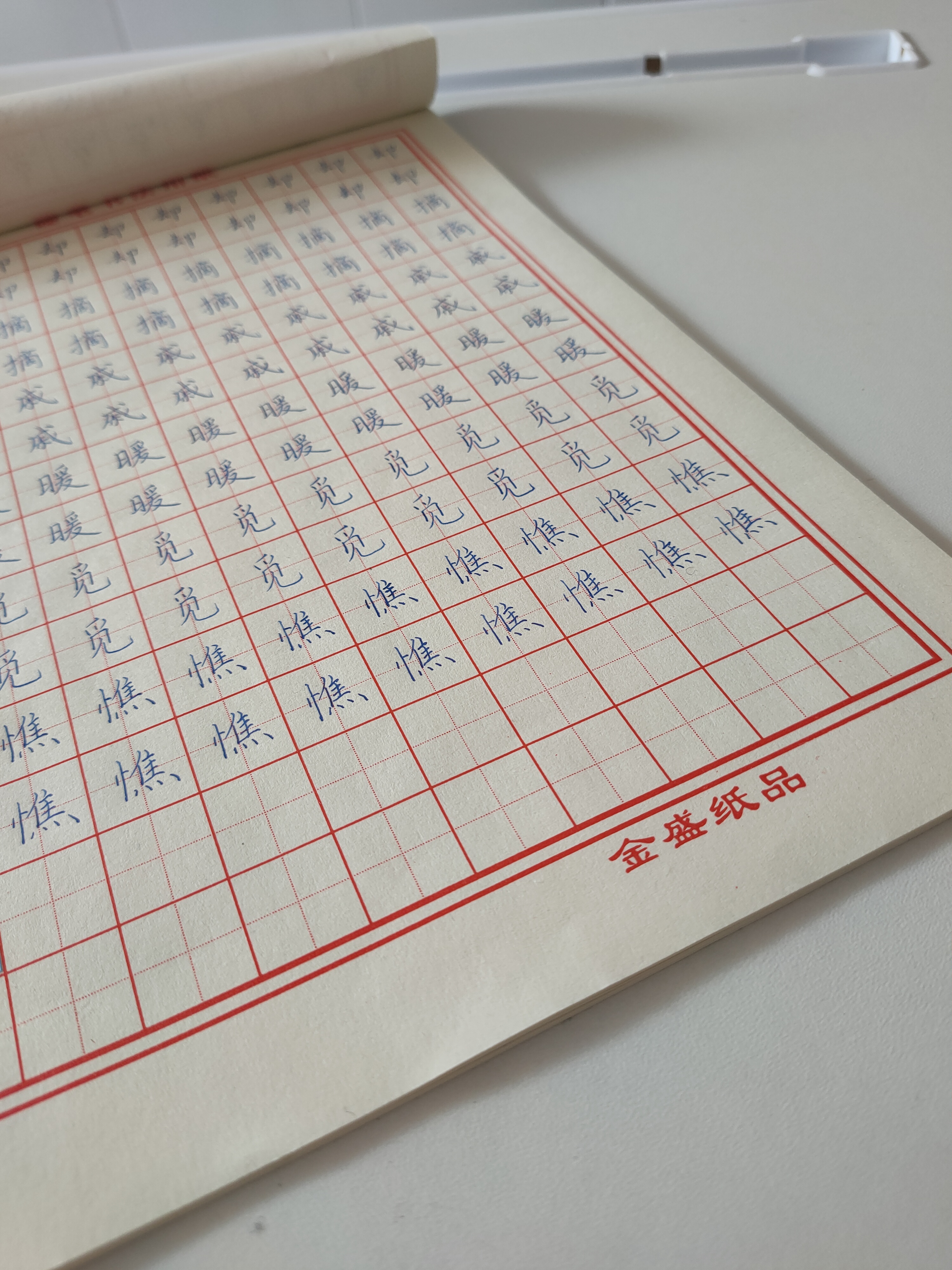 钱小筝爱古筝