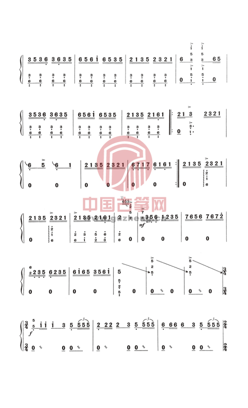 夜深沉_古筝谱-古筝曲谱-中国古筝网