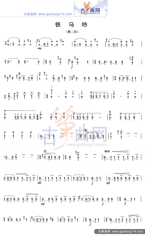 500_824 竖版 竖屏