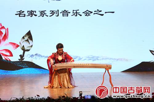 深圳古筝学会会长、古筝演奏家沙里晶演奏《红河的记忆》