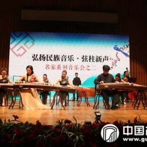 13重奏《梦回临安》