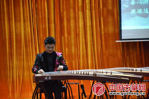 青年古筝演奏家、筝星人刘乐音乐会现场