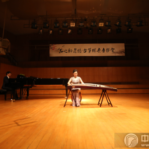 15《琼皪》（首演）_副本