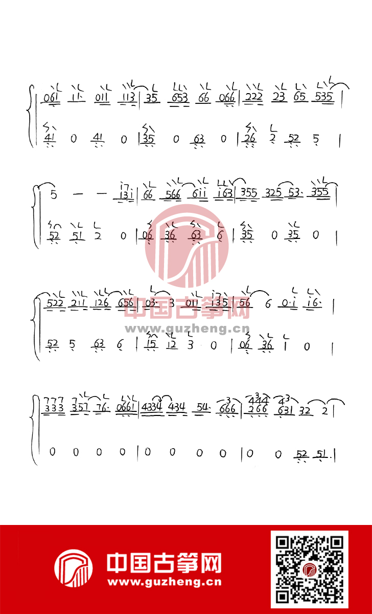 czagz-lixiang2