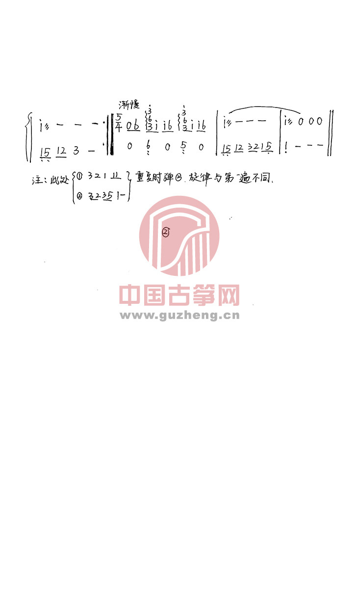 wnj-qingmingyushang1-2